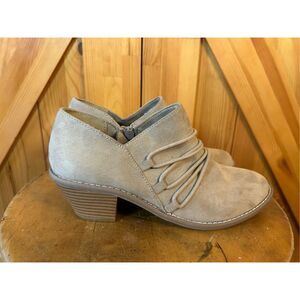 Rocket Dog Camel Color Booties, Size 7